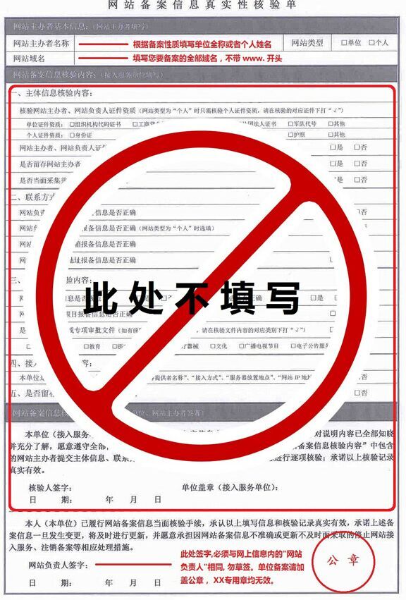 四川主机租用全解析：如何选择适合您需求的理想方案 (四川 服务器租用)-亿动网