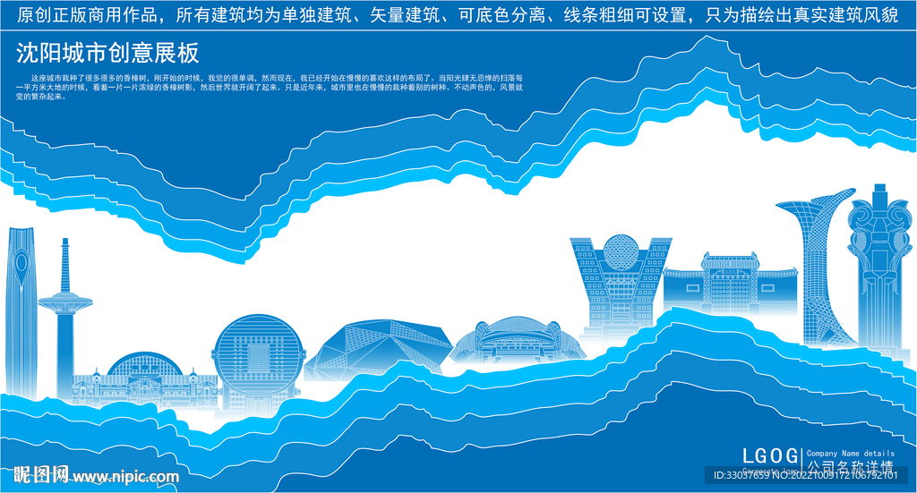 全面解析沈阳IDC市场：发展现状、未来趋势与行业挑战 (沈阳解读)-亿动网