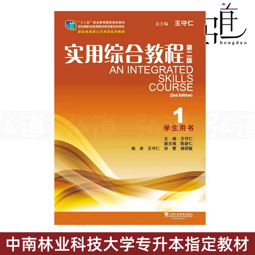 实用技巧：如何通过SSH和控制台登录阿里云服务器，提升工作效率 (技巧教你)-亿动网