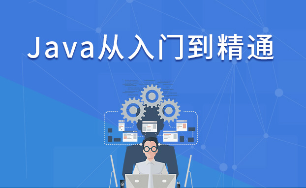 从入门到精通：如何使用命令行测试IPv6连通性 (从入门到精通的开荒生活)-亿动网