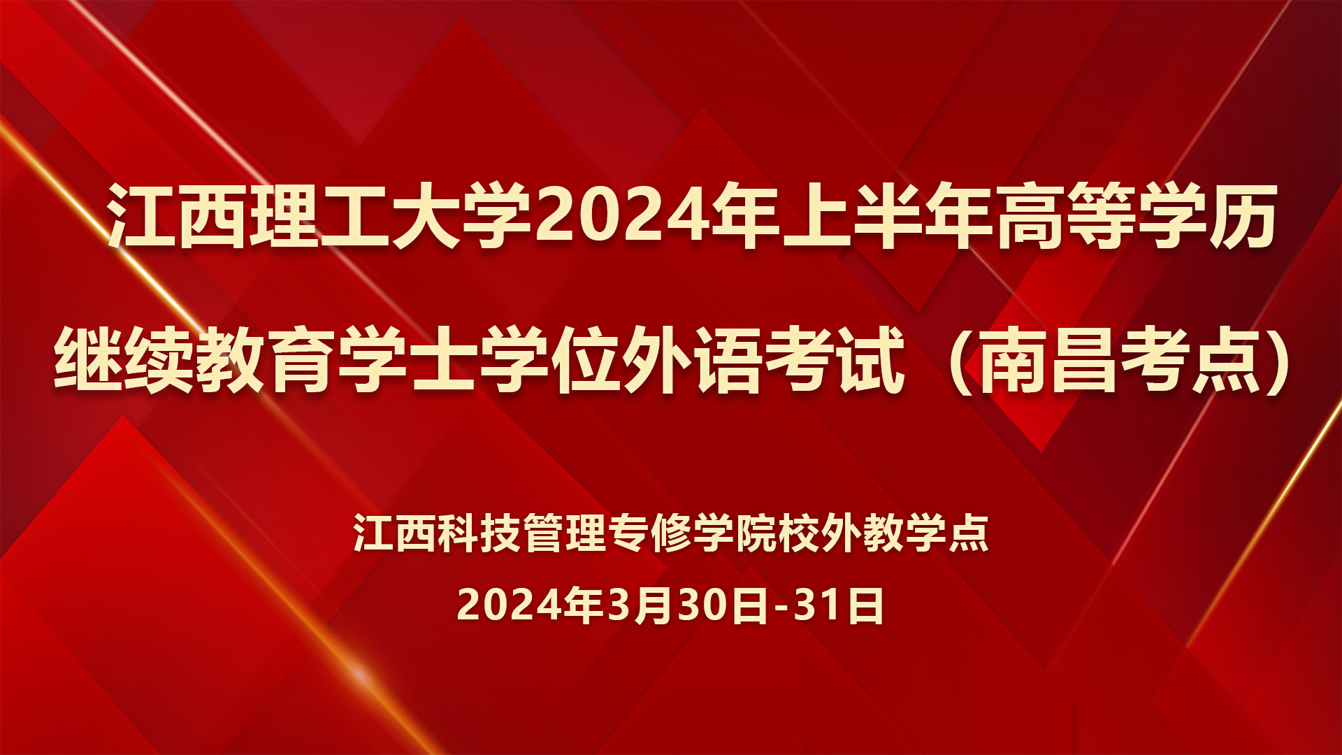 如何顺利实现域名代备案？专家分享实用技巧与经验 (如何顺利实现从学生角色向职业角色转换?)-亿动网