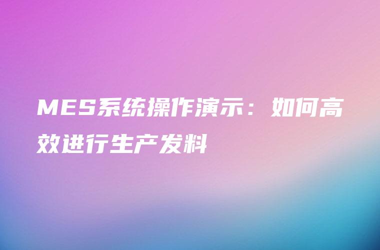 如何高效进行阿里云服务器重置：步骤详解与常见问题解析 (如何高效进行文档排版)-亿动网