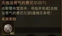 探索StableHost：为网站提供无忧主机托管服务的最佳解决方案 (探索Steambow M10弩)-亿动网