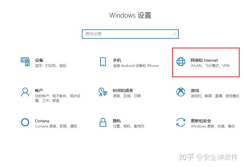 探索中国IP段背后的技术架构与应用前景：如何促进行业创新与数字经济升级 (探索中国自己的社会建设道路的良好开端)-亿动网