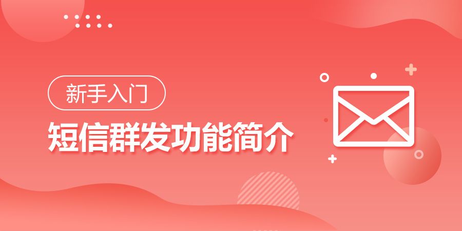 新手指南：如何在韩国VPS上快速部署您的第一个网站 (新手指南图片)-亿动网