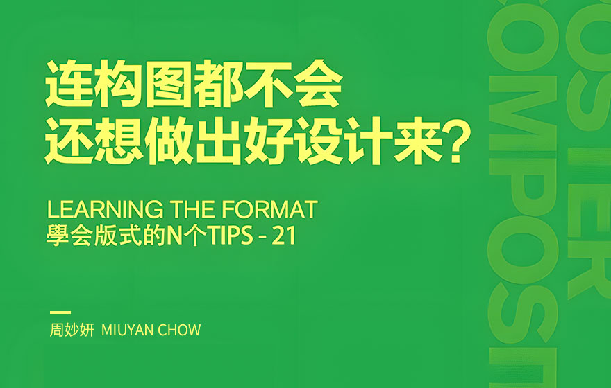 如何选择合适的域名并购买：新手指南与经验分享 (如何选择合适的内衣)-亿动网