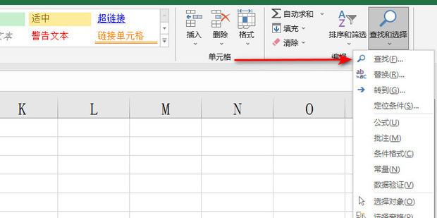 如何有效查找网域信息：详细步骤与实用工具推荐 (如何有效查找招标项目)-亿动网