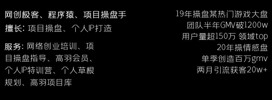 从零基础到高手：国外服务器的使用技巧与配置推荐 (从零基础到高手的蜕变 祁连山老师)-亿动网