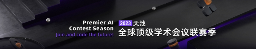 探索全球顶尖国外主机服务，如何为您的网站提供无限可能性 (探索世界全球)-亿动网