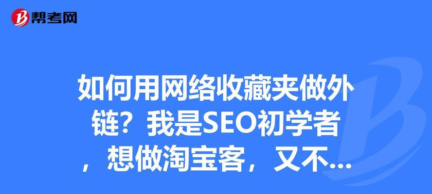 掌握域名转入的全流程：从准备到成功的每一步详解 (域名转入流程)-亿动网