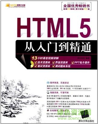 从入门到精通：全面解析Linux虚拟主机的配置与管理技巧 (从入门到精通的开荒生活)-亿动网