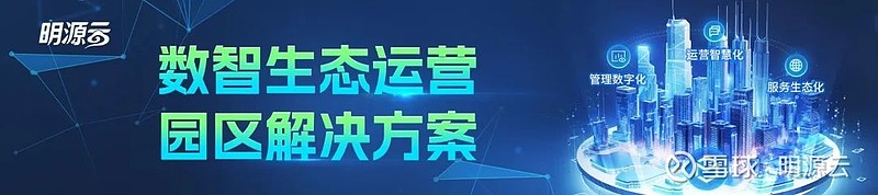 最新IDC评测报告：解析全球市场竞争格局与创新趋势的深度分析 (idc榜单)-亿动网