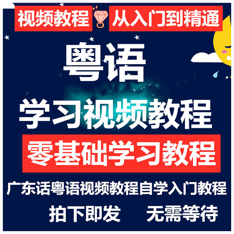 从基础到进阶：数据库服务器配置的关键步骤与注意事项 (从基础到进阶的成语)-亿动网