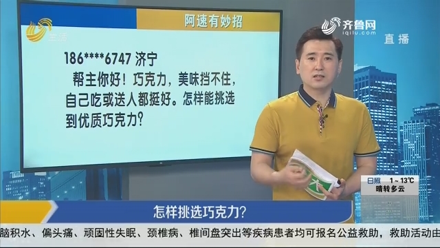 新手指南：阿里云域名绑定的详细流程与注意事项-亿动网