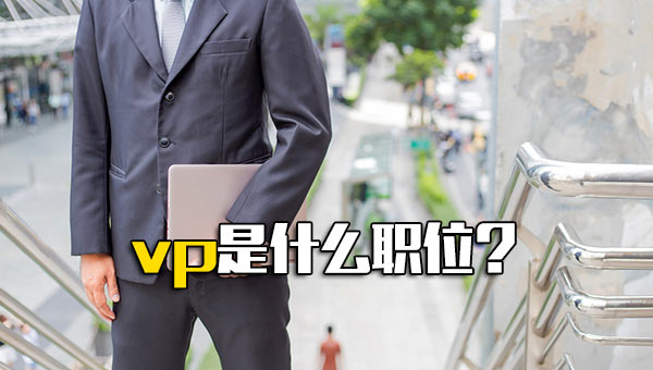 深入解读VPS录像技术：提高视频质量与减少延迟的最佳实践 (深入解读的近义词)-亿动网