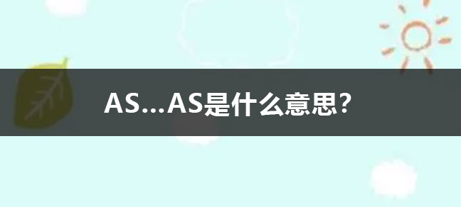 轻松获取ASP免费空间的最新攻略：让你的项目快速上线 (轻松获取高清影视中英文字幕)-亿动网