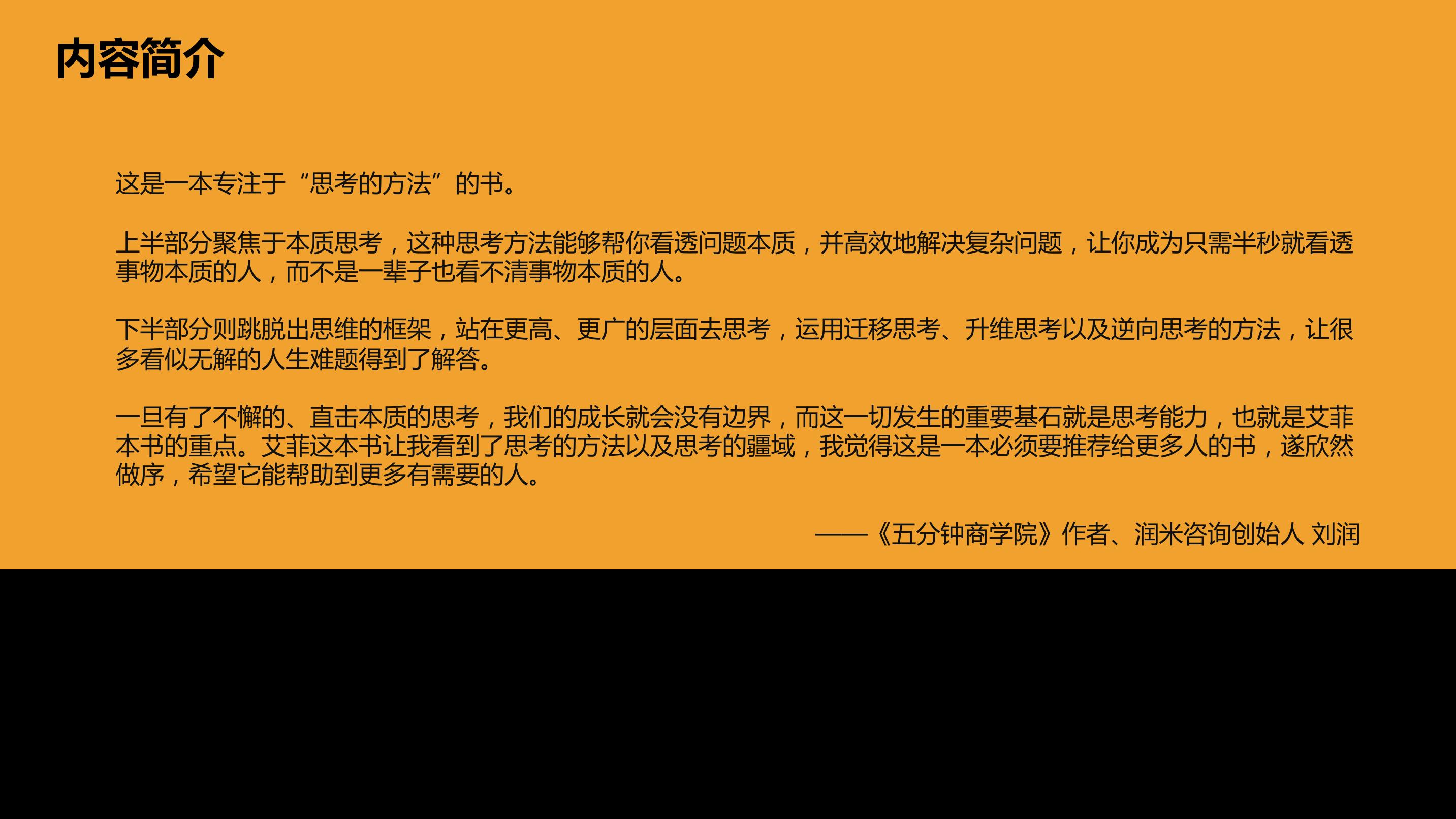 深入解析：如何有效地使用ping命令来测试网址的连接性和响应时间 (深入解析:如何通过细胞结构优化烘焙?)-亿动网