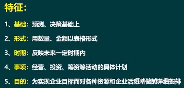 从性能到预算：全面解析服务器选择的最佳实践 (从性能到预算的转变)-亿动网