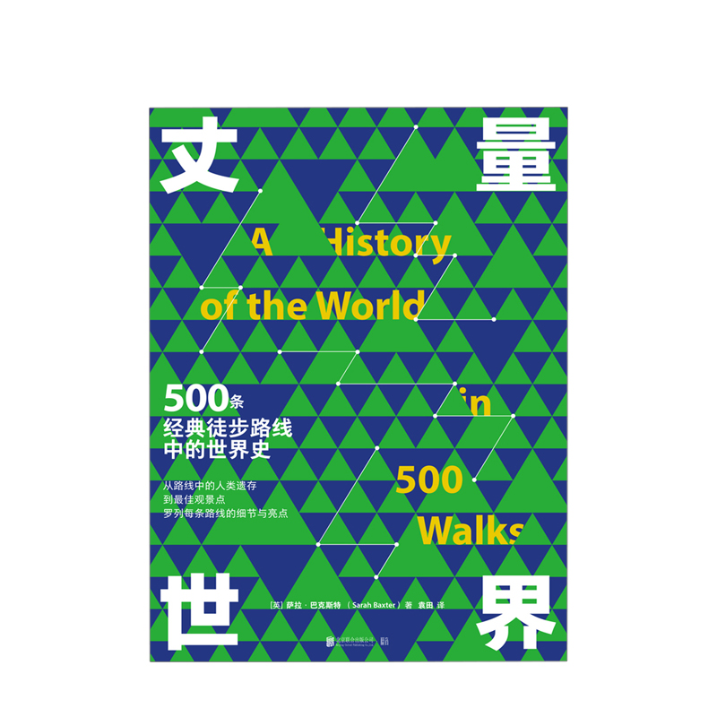 探索500块域名网：助你轻松获取优质域名的全新平台 (探索多少钱)-亿动网